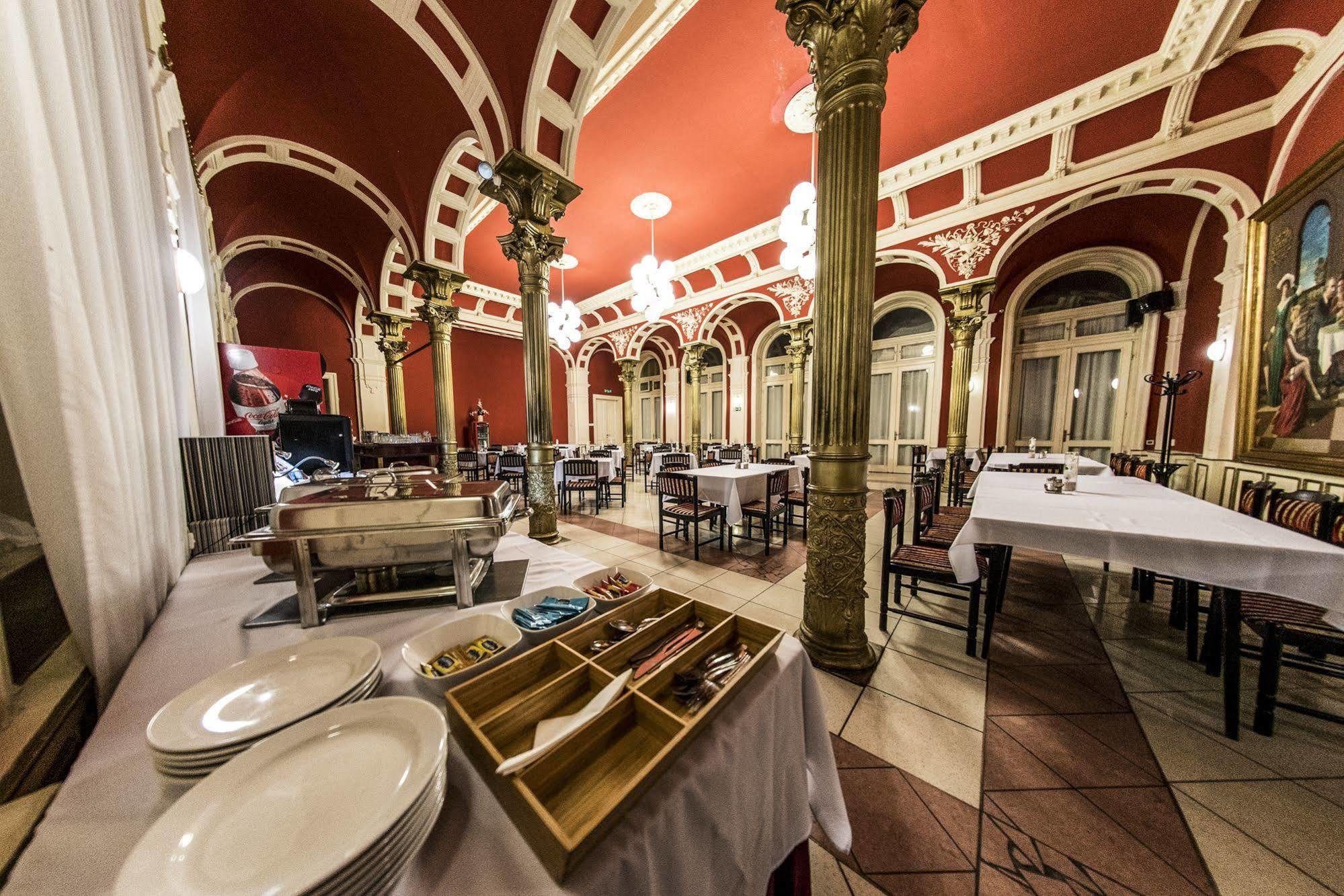Korona Hotel Ньиредьхаза Экстерьер фото