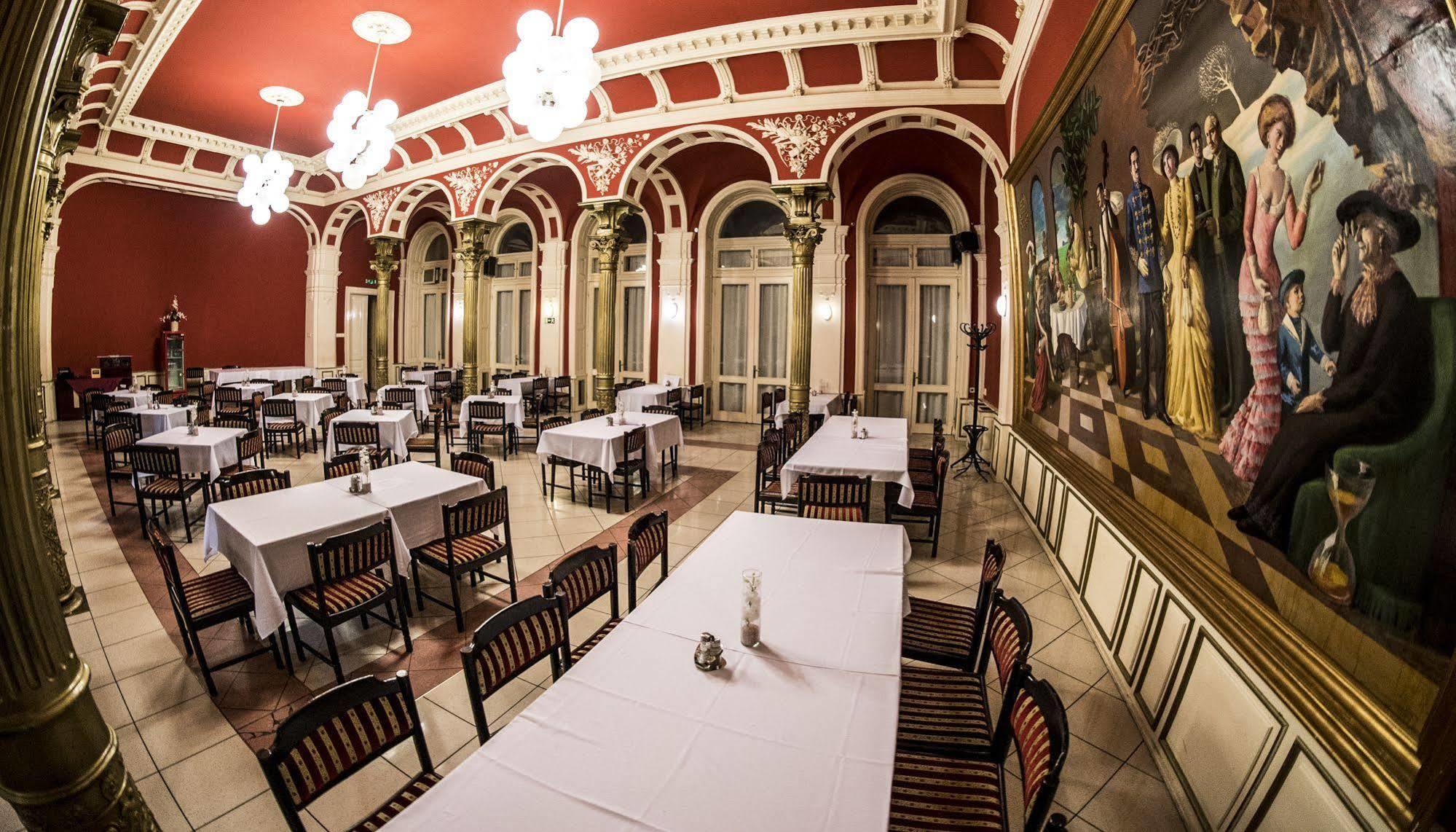 Korona Hotel Ньиредьхаза Экстерьер фото